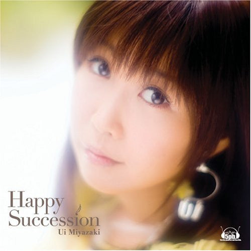 Kanokon SE Opening Theme "Happy Succession"