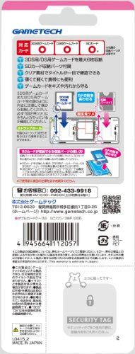 3DS Double Card Case 6 (Pink)