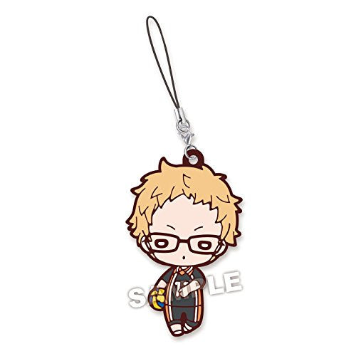 Haikyuu!! - Nitotan - Karasuno High School Uniform - Rubber Keychain - Box (10 random Keychains)