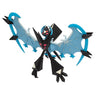 Pocket Monsters Sun & Moon - Necrozma - Moncolle Ex L - Monster Collection - EHP_14 - Wings of Dawn