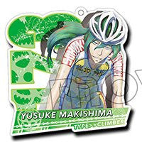 Yowamushi Pedal - Grande Road - Makishima Yuusuke - Keyholder (Cabinet)