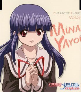 Tokimeki Memorial Only Love Character Single Vol. 3 Mina Yayoi
