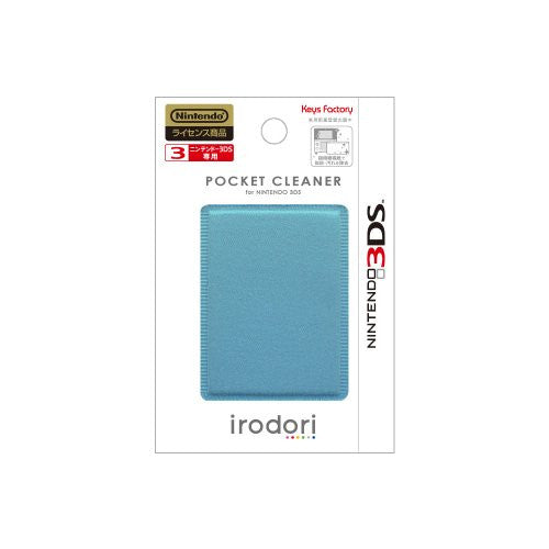 Pocket Cleaner 3DS (blue)