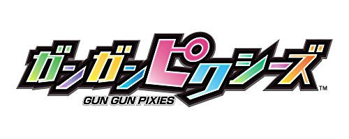 Gun Gun Pixies [Limited Edition]