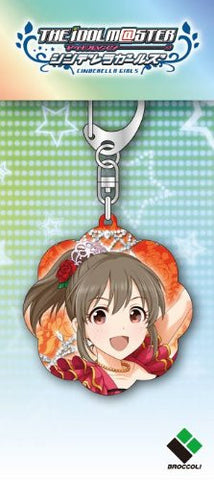 iDOLM@STER Cinderella Girls - Hori Yuko - Keyholder (Broccoli)