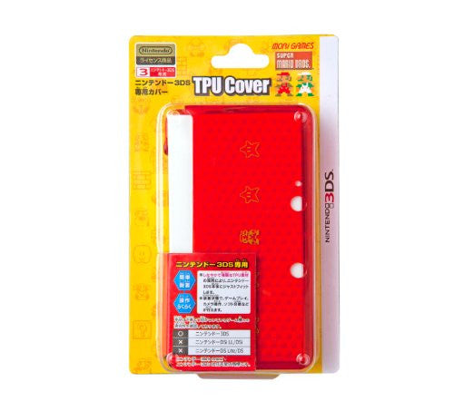 TPU Cover for Nintendo 3DS [Super Mario Red Version]