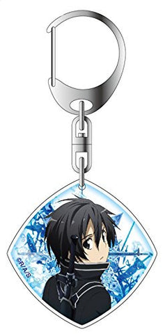 Sword Art Online - Kirito - Keyholder (Contents Seed)