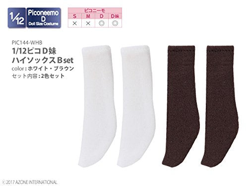 Doll Clothes - Picconeemo Costume - Knee Highs - 1/12 -  A Set, White & Brown (Azone)