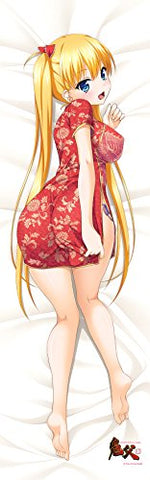 Onichichi ~Manamusume Kyousei Hatsujou~ - Akitsuki Airi - Dakimakura Cover - Erokawai Konamaiki Niizuma Dress