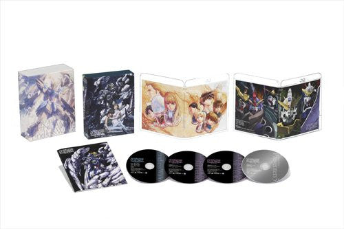 Mobile Suit Gundam W Endless Waltz Blu-ray Box [Blu-ray+CD Limited Pressing]