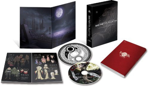 Bayonetta Bloody Fate Deluxe Edition [Blu-ray+CD Limited Edition]