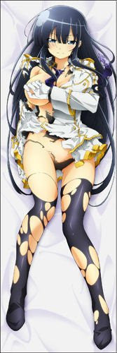 Ikaruga - Senran Kagura