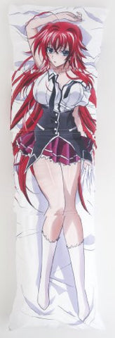 High School DxD NEW - Highschool DxD - Rias Gremory - Dakimakura Cover (Gakken)
