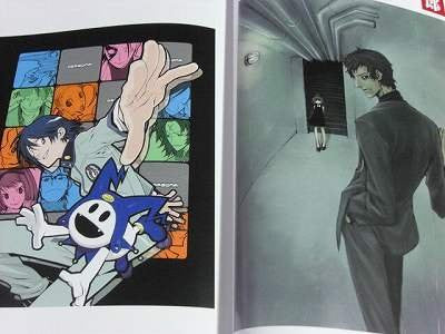 Persona Tribute Illustrations Anthology Art Book