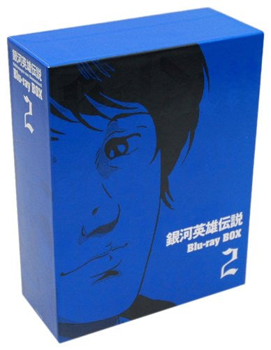 Legend Of Galactic Heroes / Ginga Eiyu Densetsu Blu-ray Box 2