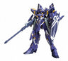 Super Robot Taisen - ART-1 - S.R.G-S 035 - 1/144 (Kotobukiya)