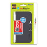 TPU Yawakata Cover for 3DS LL (Clear Black)