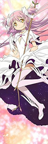 Gekijouban Mahou Shoujo Madoka★Magica: Hangyaku no Monogatari - Akuma Homura - Ultimate Madoka - Dakimakura Cover (Movic)