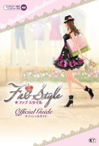 Fab Style Official Guide Book / 3 Ds / Ds