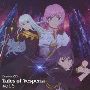 Drama CD Tales of Vesperia Vol.6