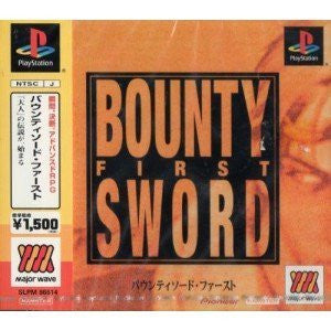 Bounty Sword First (Major Wave)