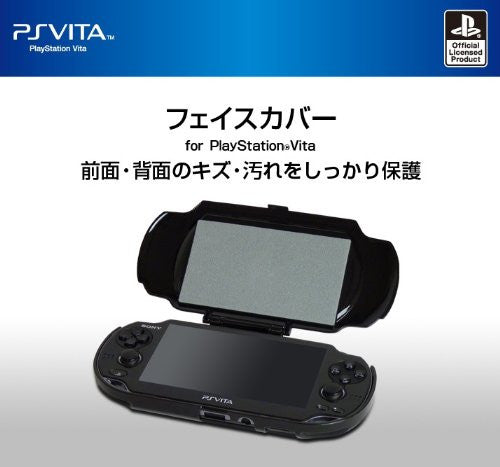 Face Cover for PlayStation Vita (Black)