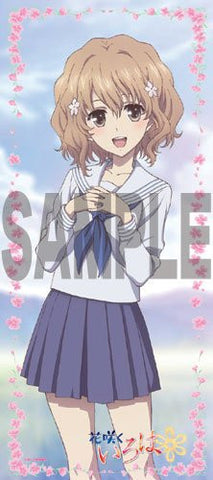 Hanasaku Iroha - Matsumae Ohana - Towel (Chara-Ani Hana-iro Ryokan Kumiai)
