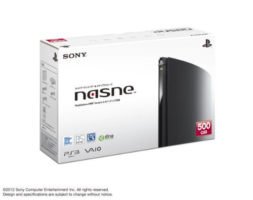 Nasne: Sony Network Recorder & Media Storage (500GB)