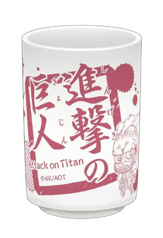 Shingeki no Kyojin - Colossal Titan - Sasha Blouse - Tea Cup - Chimi (Gift)