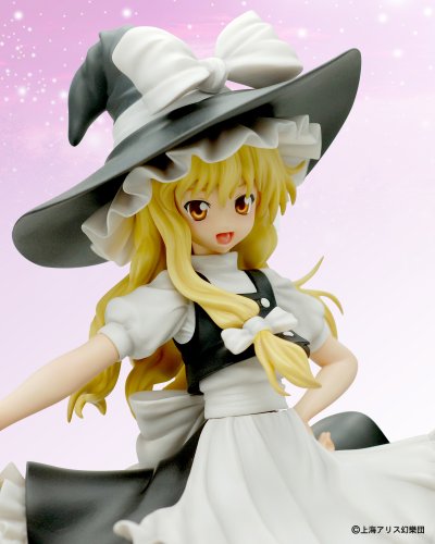 Touhou Project - Kirisame Marisa - 1/8 - Solaris Japan