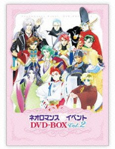 Live Video Neoromance Event DVD Box Vol.2