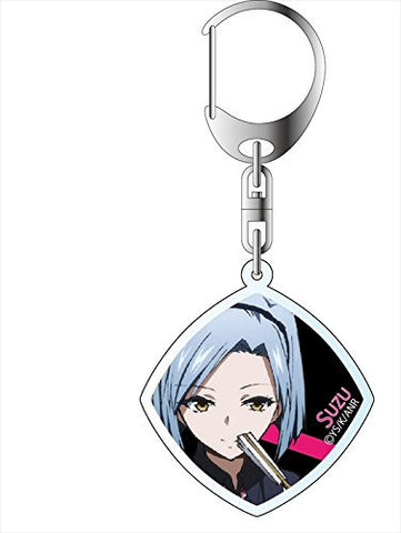 Akuma no Riddle - Shutou Suzu - Keyholder (Contents Seed)