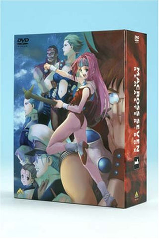 Macross 7 Box 1 [Limited Pressing] [Remastered]