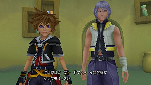 Kingdom Hearts HD 2.8 Final Chapter Prologue