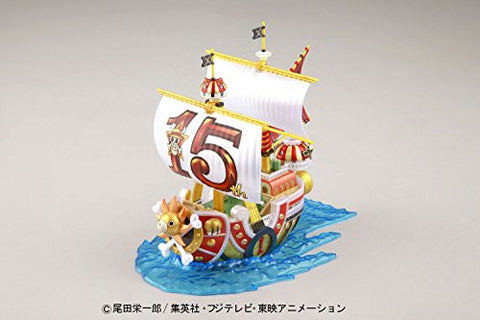 One Piece - Thousand Sunny - One Piece Grand Ship Collection - Thousand Sunny TV Anime 15th Anniversary (Bandai)