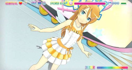Ore no Imouto ga Konna ni Kawaii Wake ga nai: Happy End [HD Complete Box]