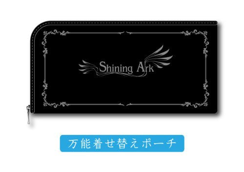 Shining Ark (Accessory Set)