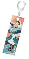 Log Horizon - Naotsugu - Keyholder (Aquamarine)