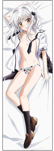 Toujou Koneko - High School DxD NEW