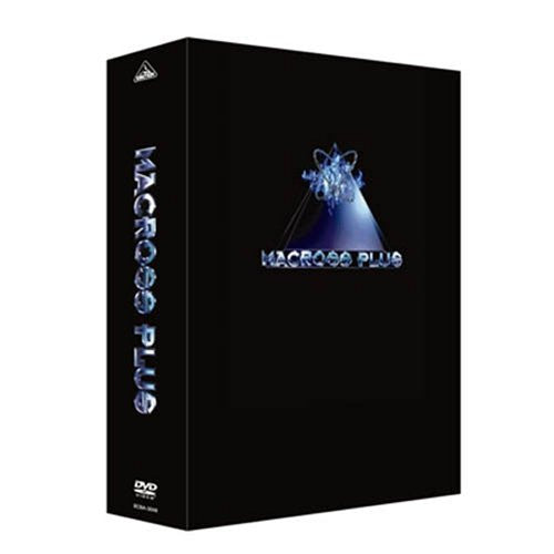 Macross Plus Remaster Box [Limited Pressing]