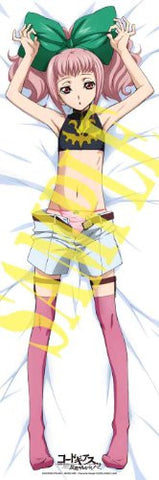 Code Geass - Hangyaku no Lelouch R2 - Anya Alstreim - Dakimakura Cover (Movic)