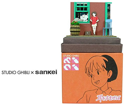 Mimi o Sumaseba - Amasawa Seiji - Tsukishima Shizuku - Miniatuart Kit Studio Ghibli Mini MP07-55 (Sankei)
