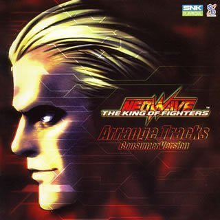 The King of Fighters Neowave Arrange Tracks Consumer Version