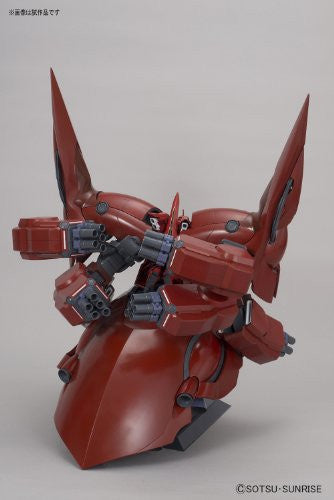 Bandai Hobby 1/144 HGUC Neo Zeong "Gundam Unicorn" Model Kit　