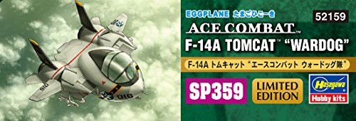 Ace Combat 05: The Unsung War - Eggplane Series - F-14A Tomcat - Razgriz (Hasegawa)