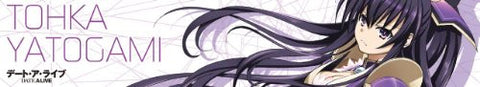 Date A Live - Yatogami Tooka - MofuMofu Scarf Towel - Muffler - Towel (ACG)