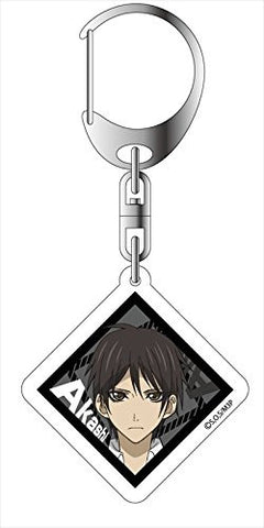 M3: Sono Kuroki Hagane - Saginuma Akashi - Keyholder (Contents Seed)