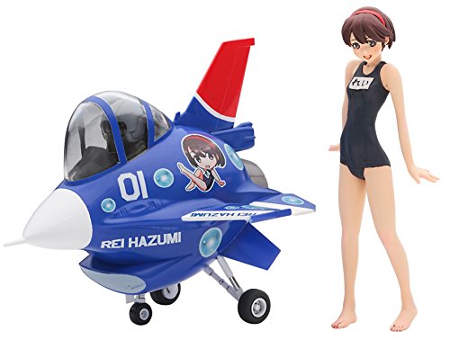 Hazumi Rei - Eggplane Series - 1 - Egg Girls Collection No.01 `Rei Hazumi` w/Egg Plane F-2 - 1/20 (Hasegawa)