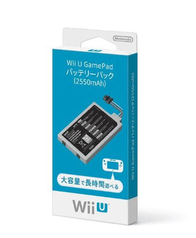 Wii U Game Pad Battery Pack (2550mAh)