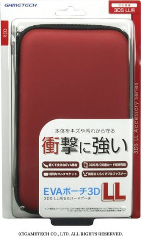 EVA Pouch for 3DS LL (Red)